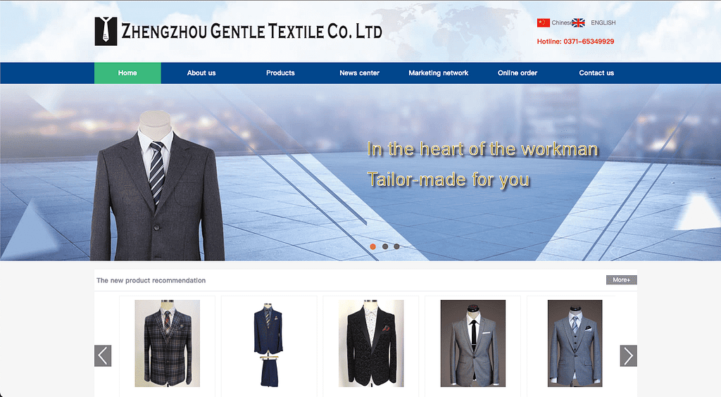 gentletextile