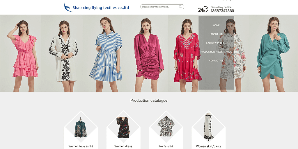 flyingtextiles