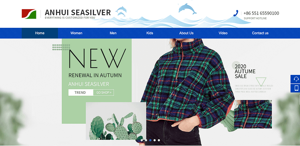 ahseasilver
