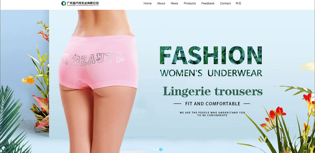 Guangdong Lantiancheng Industrial