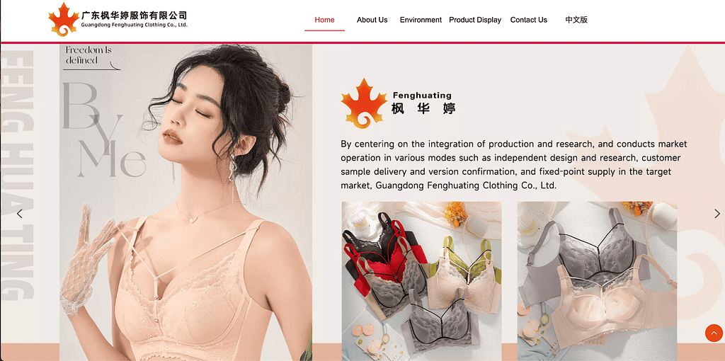 Guangdong Fenghuating Clothing Co., Ltd.