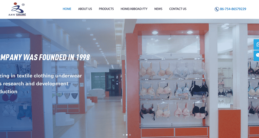 Shantou Yufeng Knitting Co., Ltd.
