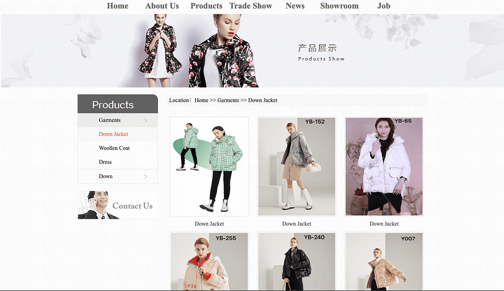 Xiangchao Textile