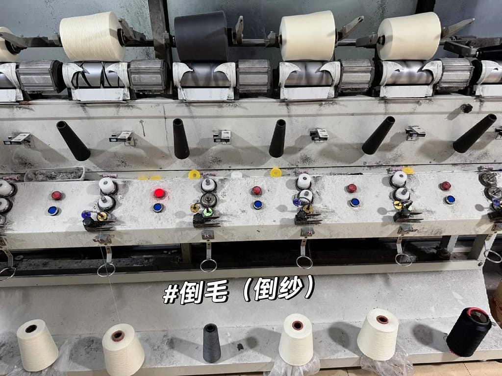 Knitwear Manufacturing - Winding