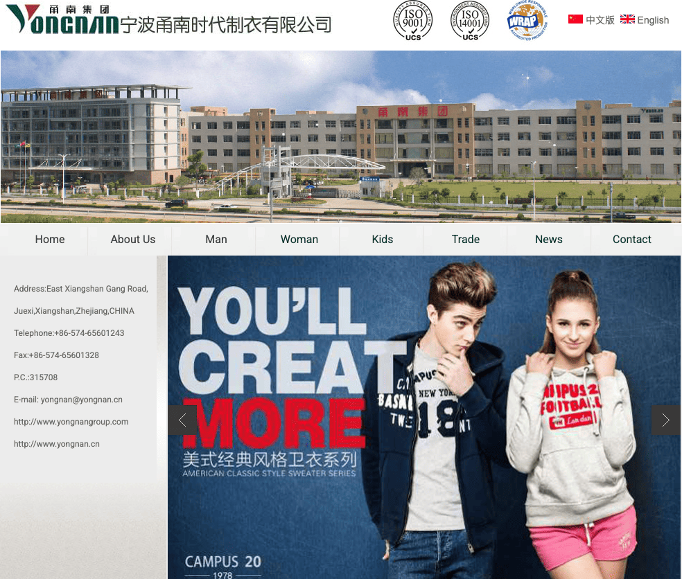 yongnan